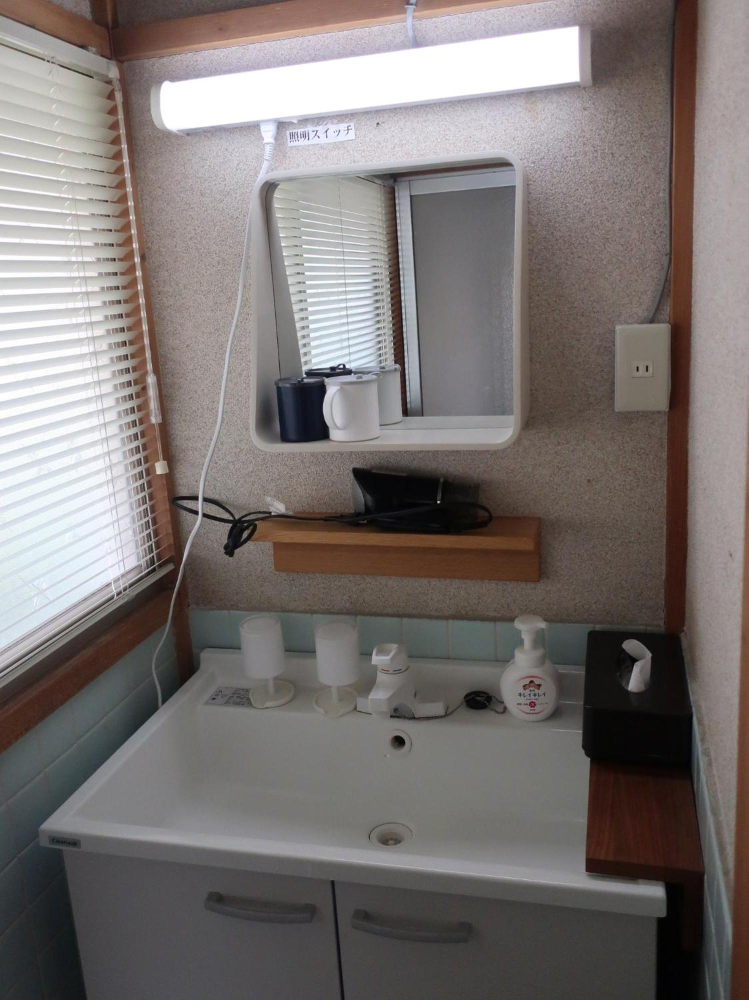 Hoshiyama B Extra For Pets - Vacation Stay 13934V Fujinomiya Εξωτερικό φωτογραφία